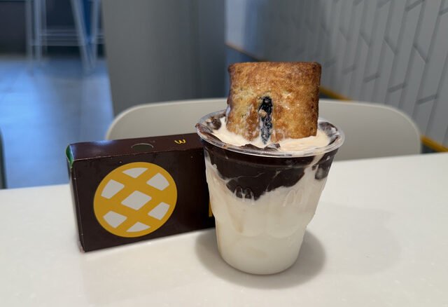 McDonald’s Blueberry & Crème Pie Price